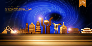宜賓