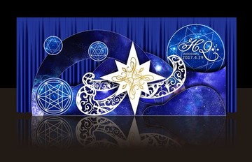 星空婚禮