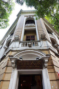 欧式建筑 老建筑 建筑 近代