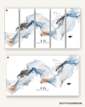 新中式水墨挂画 泼墨写意禅境