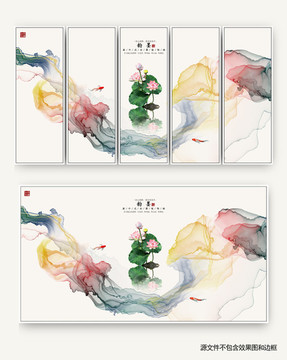 禪韻 寫意裝飾畫