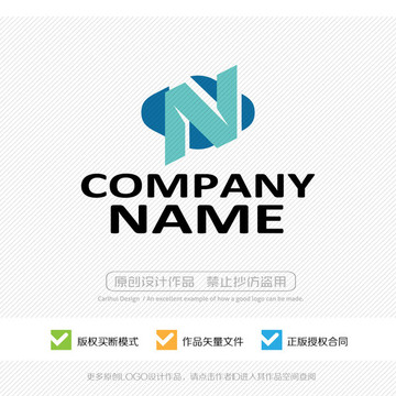 N字母 LOGO设计