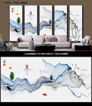 海報