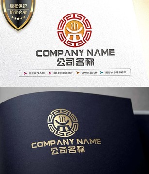 餐飲 火鍋 古典 LOGO設(shè)計(jì)