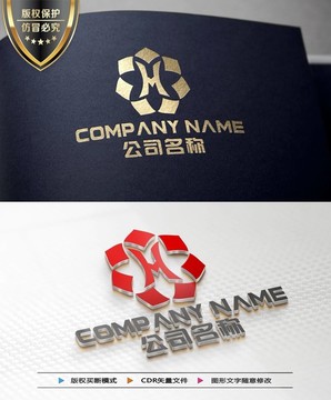 H字母LOGO设计 H字母标志