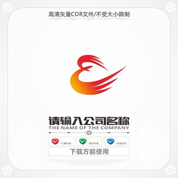 翅膀字母X商標(biāo)