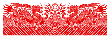 龍紋