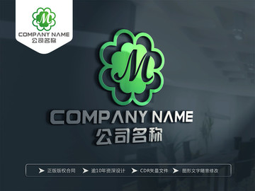 M字母绿色LOGO设计 M标志