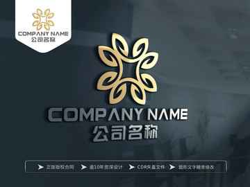 LOGO設計 標志設計