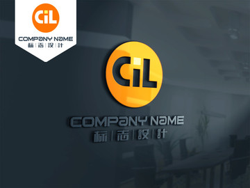 CIL LOGO 原創(chuàng)設(shè)計(jì) 標(biāo)