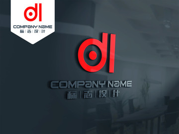 DI LOGO 原創(chuàng)設(shè)計 標(biāo)志
