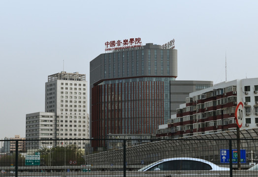 北京 中国音乐学院