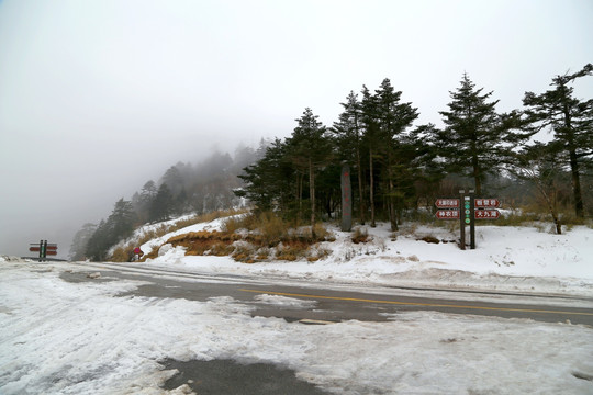 神农架 雪景