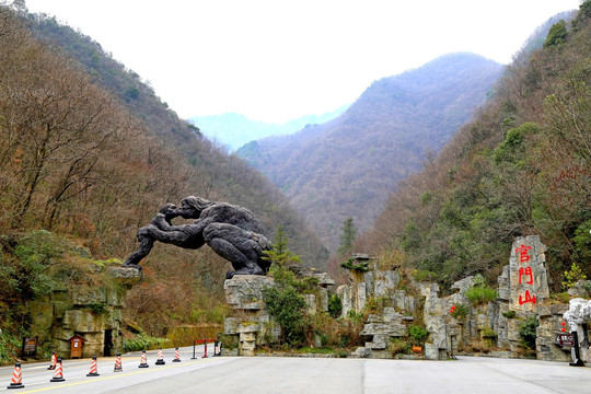 神农架 官门山