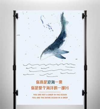 企業(yè)文化展板創(chuàng)意勵(lì)志掛畫