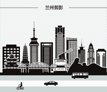 蘭州剪影