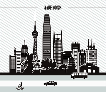 洛陽(yáng)剪影