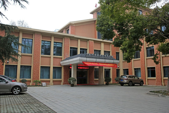 中国科技大学 校园