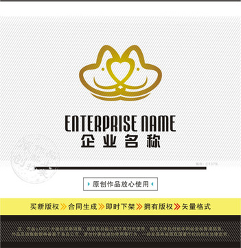 兔子LOGO設計