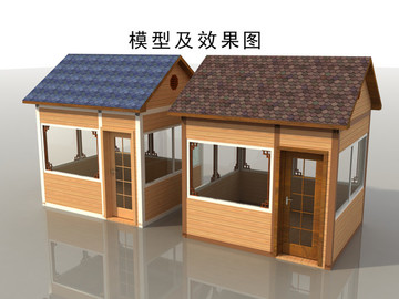 防腐木小木屋設(shè)計(jì)