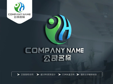 H字母 健身 健康 LOGO