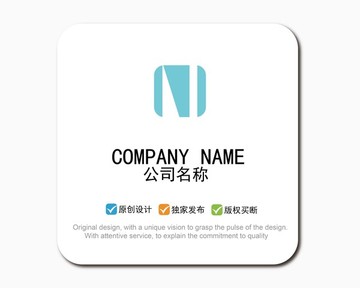 N字母logo