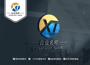 XT字母LOGO设计 TX标志