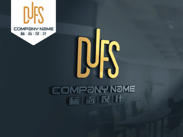 DUFS LOGO 原创设计