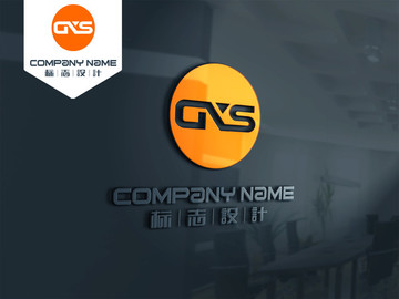 GVS LOGO 原創(chuàng)設(shè)計(jì) 標(biāo)