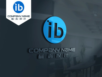 ib LOGO 原創(chuàng)設(shè)計(jì) 標(biāo)志