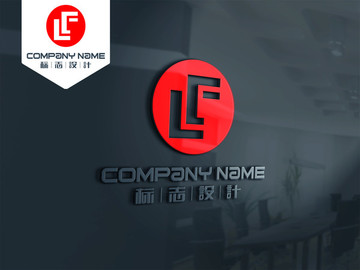 LF LOGO 原创设计 标志