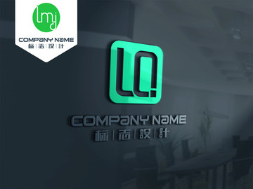 LQ LOGO 原創(chuàng)設(shè)計(jì) 標(biāo)志