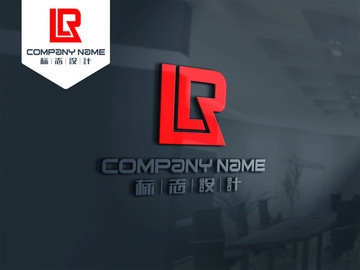 LR LOGO 原创设计 标志