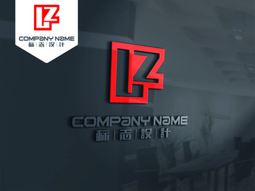 LZ LOGO 原創(chuàng)設(shè)計(jì) 標(biāo)志