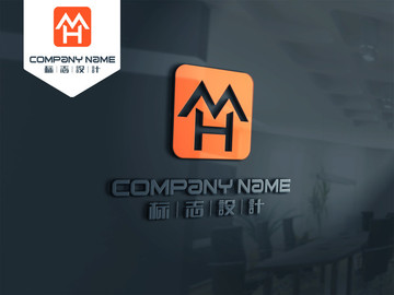 MH LOGO 原创设计 标志