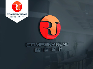 RJ LOGO 原创设计 标志