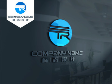 TR LOGO 原創設計 標志
