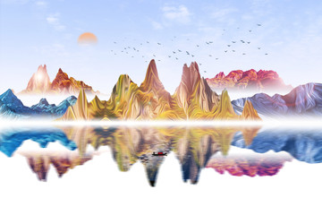 山水畫