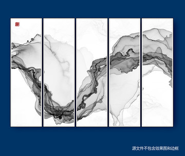 水墨畫(huà)