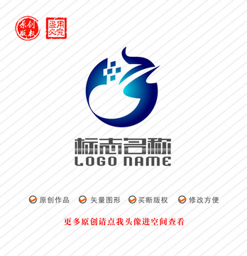 GS字母SG标志科技logo