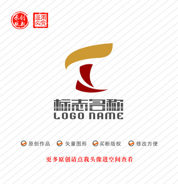 TY字母YT标志公司logo