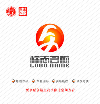 FX字母FHX标志科技logo