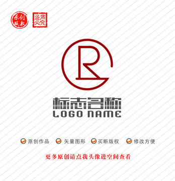 RG字母GR标志