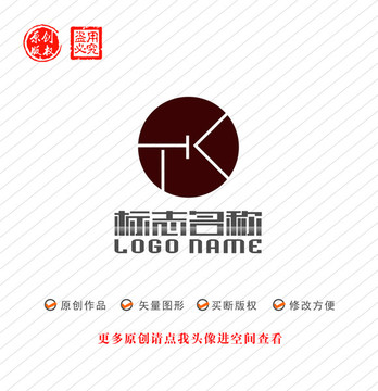 TK字母KT标志