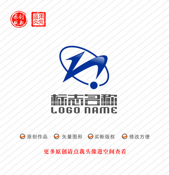 ZH字母VHQ标志科技logo