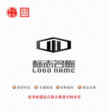 W字母标志logo