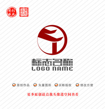 T字母标志古建筑logo