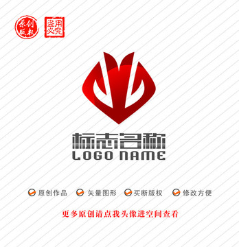 GW字母VG標(biāo)志公司logo