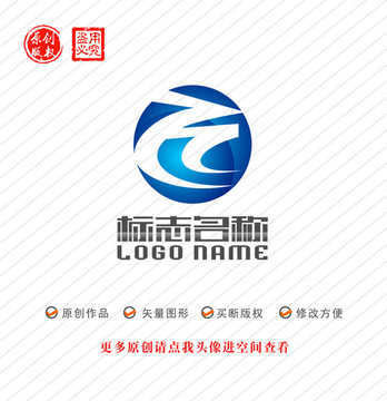 ZH字母HZM标志科技logo