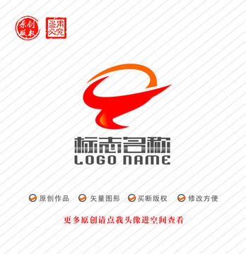 QZ字母WQ标志牛头logo